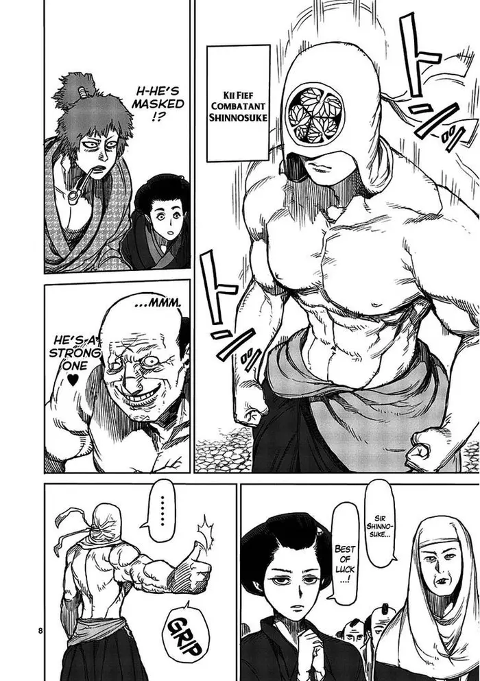 Kengan Ashura Chapter 6.5 image 08_optimized
